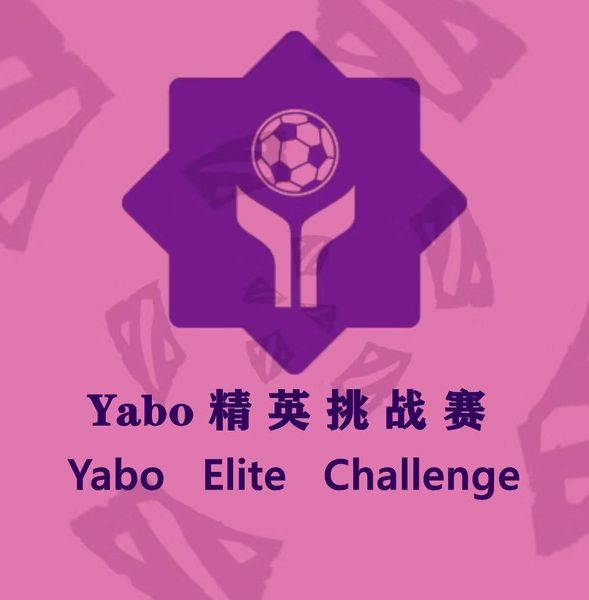 Yabo Elite Challenge Season 2 2020