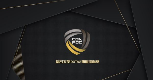 Dota2 Championship Qualifier season 3 2021