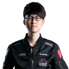Wuji