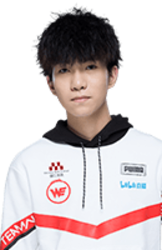 YueYue