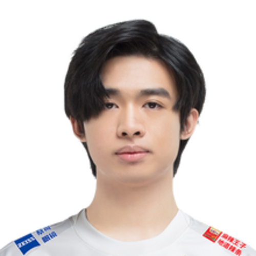 Wen