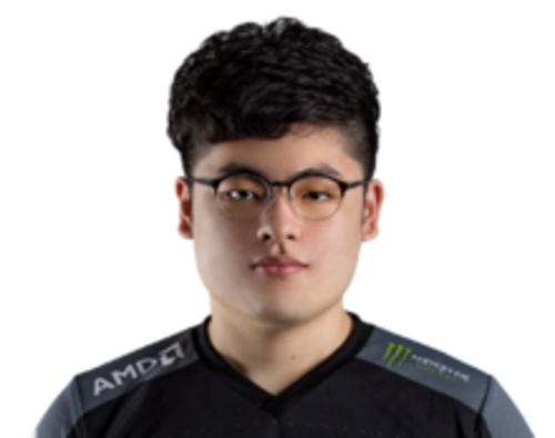 Gamsu