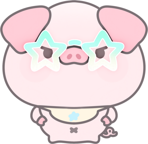 Naive Piggy logo