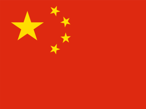 China 队标